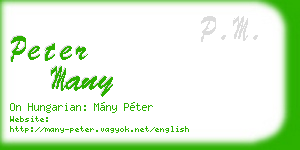 peter many business card